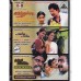   KARUTHAMMA - PUTHU NELLU PUTHU NATHU - KIZHKUCHEMAYILEA  - 3 IN 1  DVD.